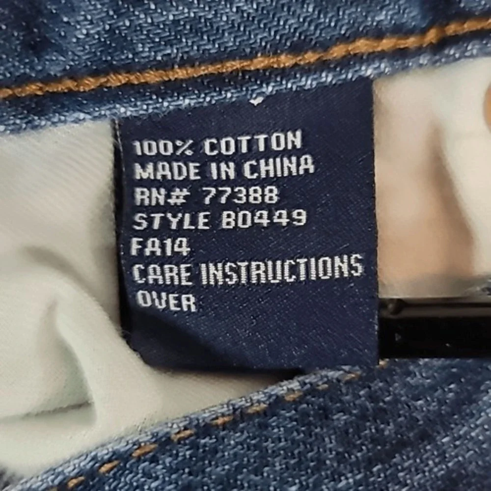 Madewell‎ Blue Denim Skirt